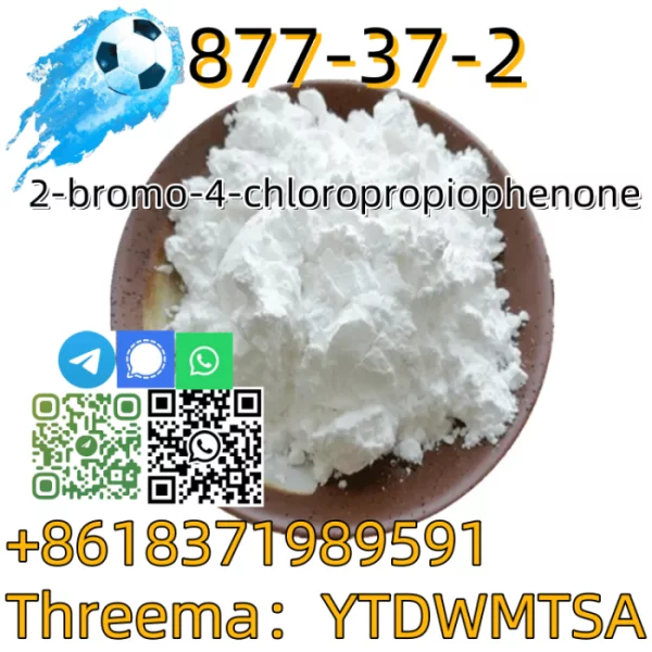 CAS 877-37-2 high quality and factory price
