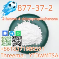 CAS 877-37-2 high quality and factory price