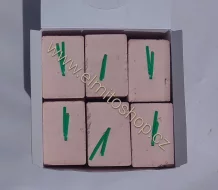 Chovatelské potřeby, krmení pro papoušky - NEJLEPŠÍ CENA !!!!!!