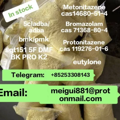 5c 5cladba adb sgt-018 2709672-58-0 high quality