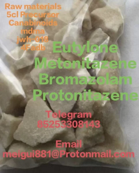 High purity PMK ethyl glycidate PMK Powder/Oil with safe