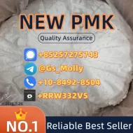 Premium PMK Oil | Trusted Supplier | 24/7 Support
