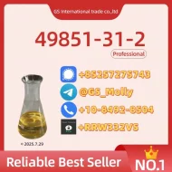 Trusted Supplier of CAS 1451-82-7 | ISO Certified | Order Now!