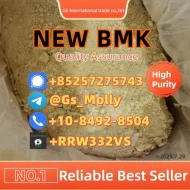 Trusted Supplier of CAS 1451-82-7 | ISO Certified | Order Now!
