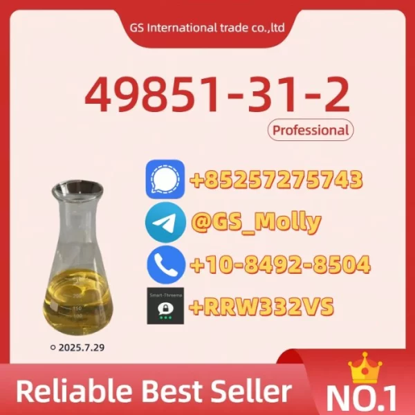 Premium CAS 49851-31-2 | 99%+ Purity | Bulk Stock Available