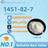 Best Price PMK Powder | 1kg-1000kg | Door-to-Door Shipping