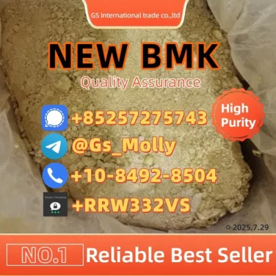 B M K Glycidate Powder CAS 20320-59-6 | For Research Use Only | GC/MS Verified