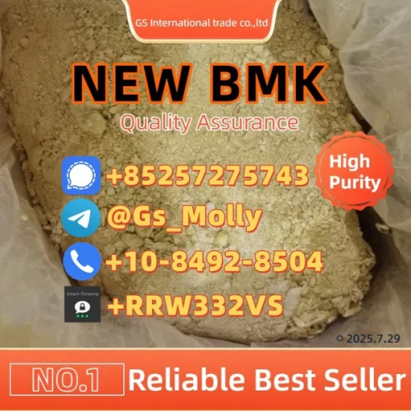 B M K Glycidate Powder CAS 20320-59-6 | For Research Use Only | GC/MS Verified