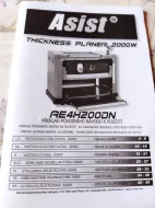 Hoblovací protahovačka