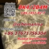 tele@rchemanisa Suu